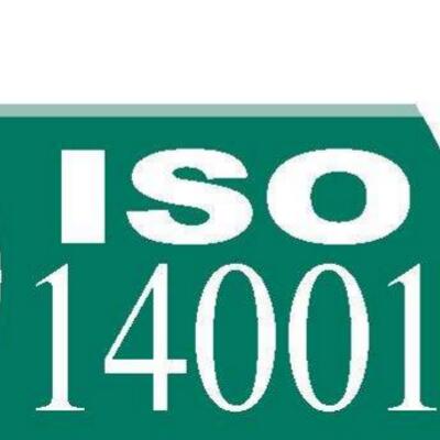 ISO14001环境管理体系认